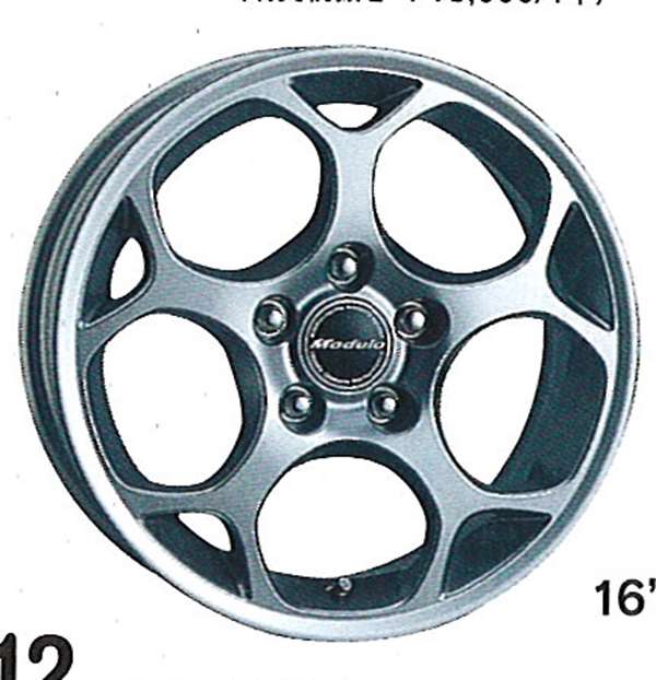 『ストリーム』 純正 RN1 RN2 RN3 RN4 RN5 アルミホイール(1)MS-001 パーツ ホンダ純正部品 安心の純正品 stream オプション アクセサリー 用品