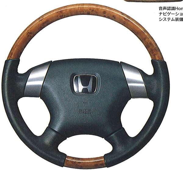 『ストリーム』 純正 RN1 RN2 RN3 RN4 RN5 ステアリングホイール(マグネシウム合金フレーム) パーツ ホンダ純正部品 stream オプション アクセサリー 用品
