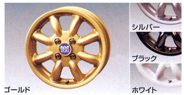 楽天市場】『タント』 純正 L375S L385S アルミホイール 1本のみ （14 
