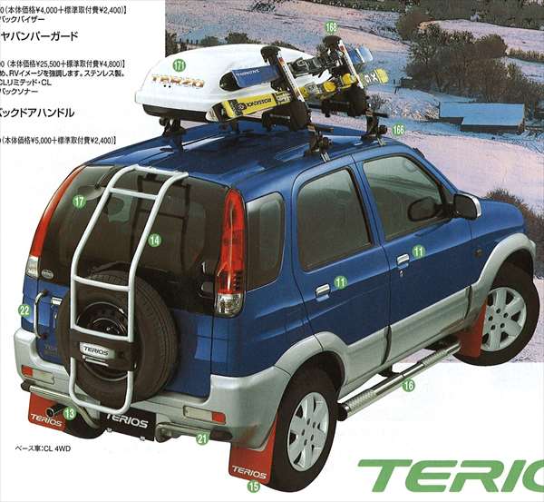 suzuki motors Terios  pure J131 rear ladder for Terios  