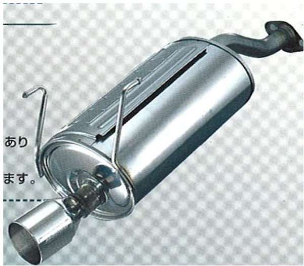 シビック ロアスカート/リア ホンダ純正部品 パーツ オプション