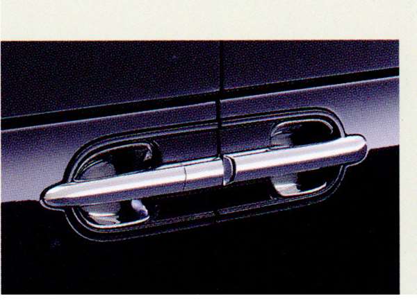 Elysion door handle protection cover Honda genuine parts elysion parts rr1 rr2 parts genuine Honda Honda genuine honda parts optional handle steering ... Elysion door handle protection cover Honda genuine parts elysion parts rr1 rr2 parts genuine Honda Honda genuine honda parts optional handle steering ...