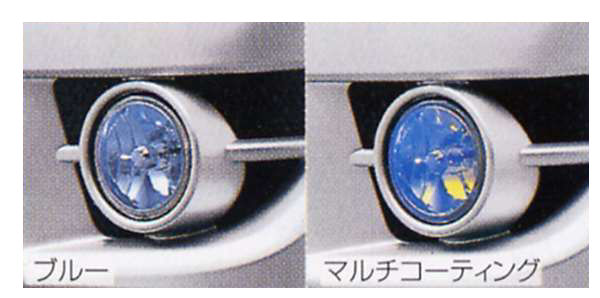 『オーパ』 純正 ZCT10 フォグランプ パーツ トヨタ純正部品 opa オプション アクセサリー 用品