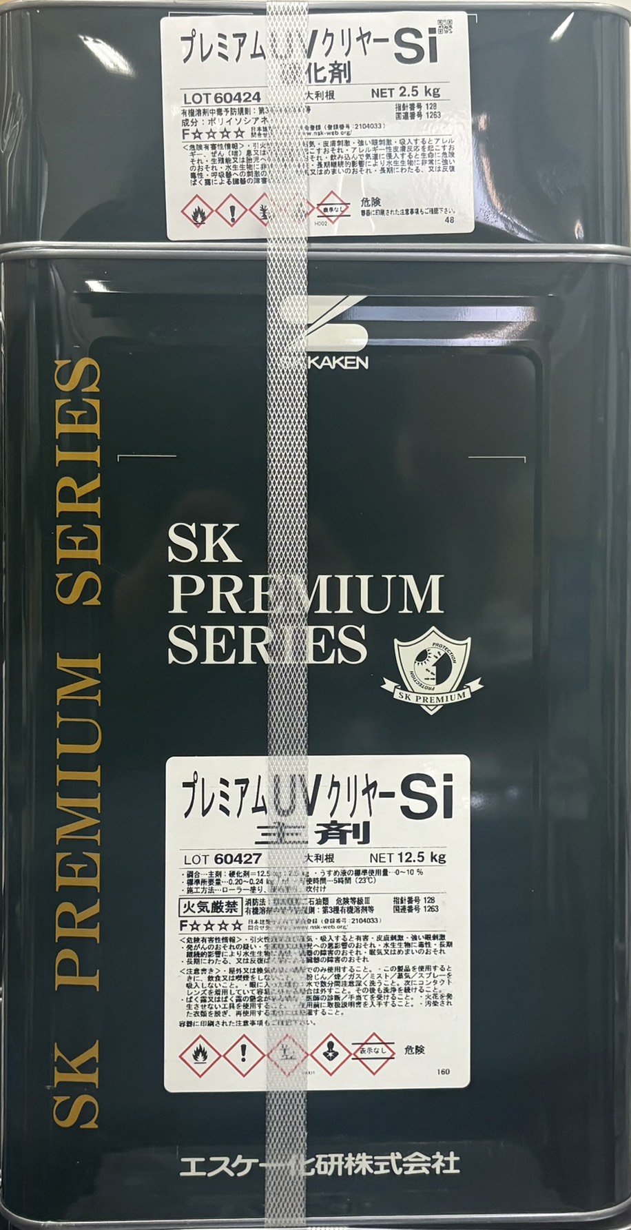 【貨物輸送無料】割り増し金UVせつ然たるSi（艶有 / 3分艶）15kg書き割り/3.6kg書き割り＜エスケー化研＞超低汚染物質弱溶解剤形アクリル樹脂ケイ素樹脂脂せつ然たるえの具