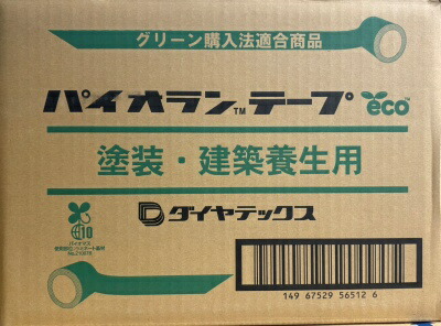【貨物輸送無料】金剛石テックス パイオランテープ Y-09-GR 緑であること 50mm×25m 接着・補修用品-粘着テープ