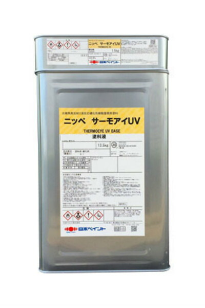 楽天市場】【送料無料】ニッペ サーモアイシーラー 15kgセット