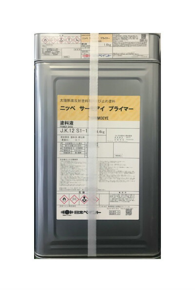 楽天市場】日本ペイント サーモアイSi ツヤ有 標準色 15Kセット