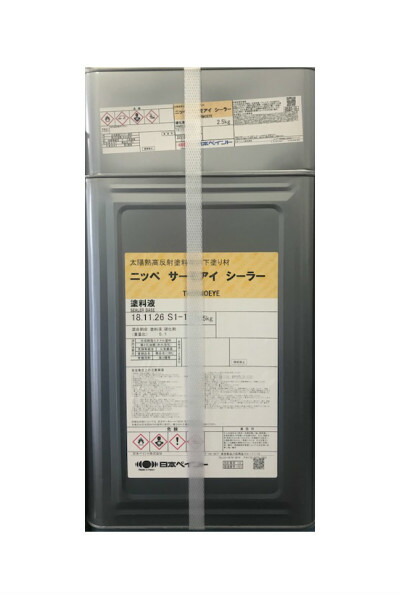 楽天市場】日本ペイント サーモアイシーラー 白 15Kセット : 塗料の