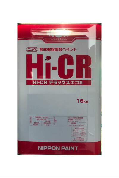 楽天市場】【送料無料】Hi-CRデラックスエコ2（白/ホワイト：艶有）Fの