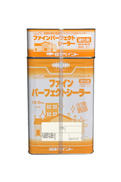 ニッペ ファインパーフェクトシーラー 日ペ ファインパーフェクトシーラー | 塗料通販のペイント