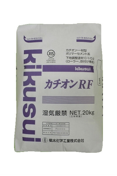 楽天市場】【送料無料】SFアンダー（白 / クリーム）20kg＜エスケー化 