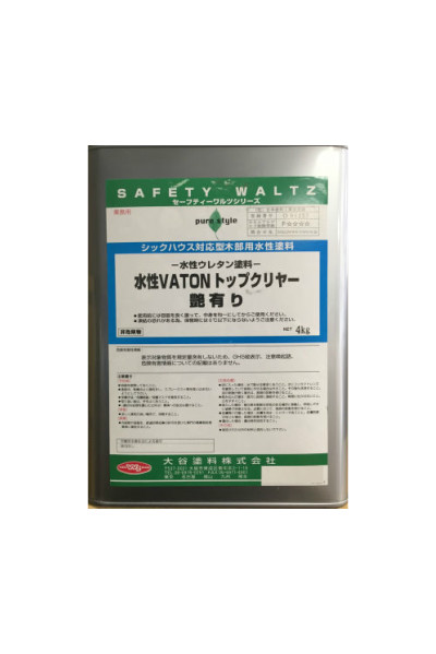 楽天市場】【送料無料】水性VATON/水性バトン トップクリヤー / 半艶