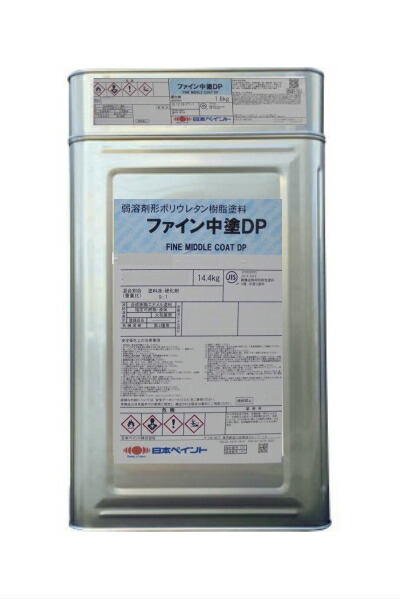 楽天市場】【送料無料】日本ペイントファイン中塗DP 淡彩色16kg