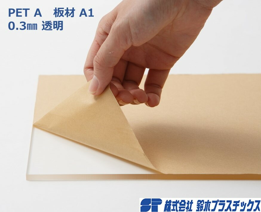 【楽天スーパーセール】 imgrc0087464313.jpg その他