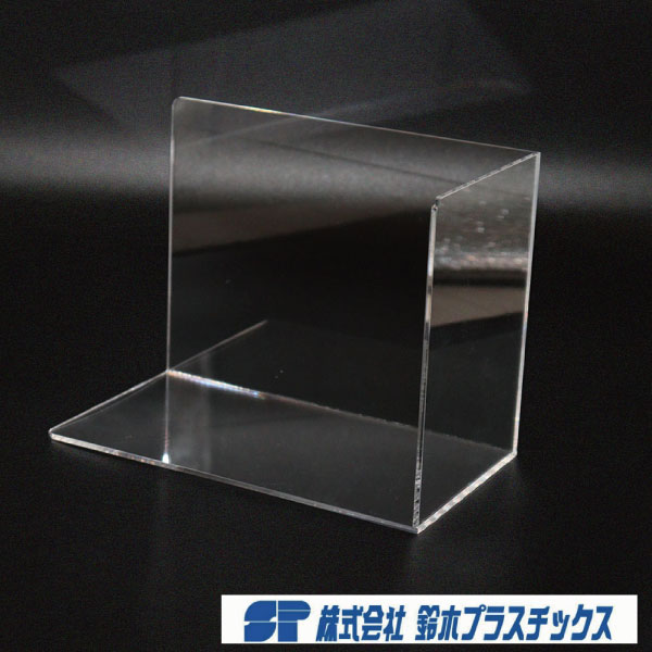 楽天市場】アクリル ブックエンド 透明 3mm W200xD110xH150 ブック