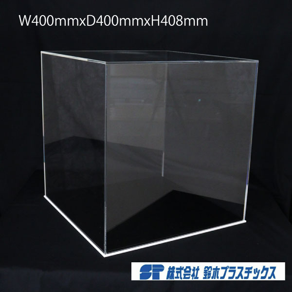 楽天市場】アクリル フィギュアケース 5面体 W200×D200×H300 3mm 透明