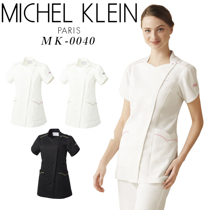 5 Offクーポン配布中 エステユニフォーム チュニック Michel Klein ミッシェルクラン 白衣 人気 制服 Mk 0040 おしゃれ 大きいサイズ Kanal9tv Com