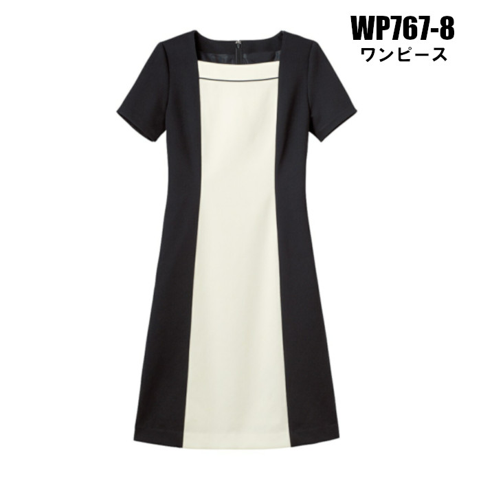 エステユニフォーム ワンピース Wp767 ドレス 半袖 バイカラー ユニフォーム 制服 ワンピ サロン レディース 女性用 有名な