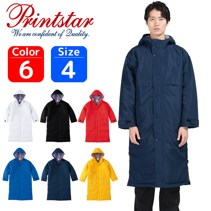 楽天市場】防寒着 ベンチコート 釣りメンズ レディース サッカー