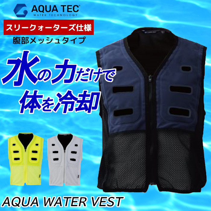 意気ごみ症打つ手品目特集