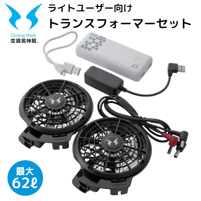 ゆっくり様 リクエスト品 GfQIHY4aEAAgNvR.jpg