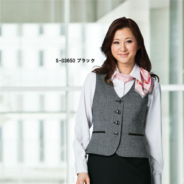 Suzukiseni Office Clothes Best S 03650 Tweed Black Harmonic Office Clothes Best S 03650 Tweed Black Harmonic Temperature All Seasons