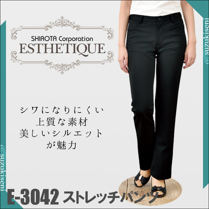 右フロントロアアーム 【中古】 【14518832】 プレサージュ TU31 中古部品