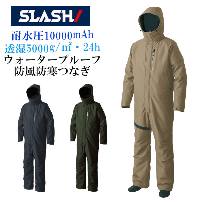 意気ごみ症打つ手品目特集