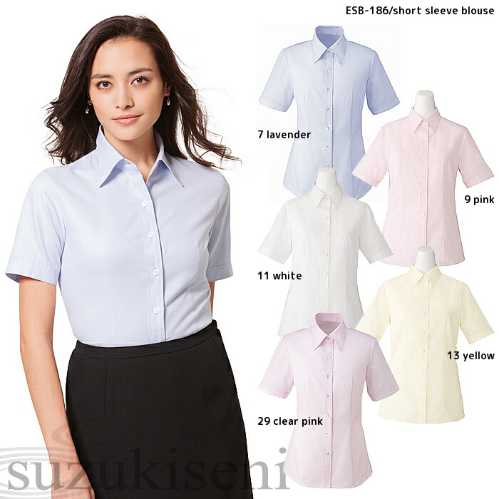 Suzukiseni Rakuten Global Market Office Clothes Las Blouse Office Clothes Las Blouse Esb 186 Short Sleeve Difficult To See Through