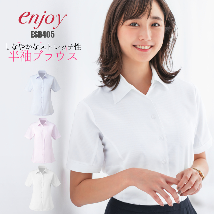 Suzukiseni Office Uniform Lady S Blouse Esb 405 Short Sleeved