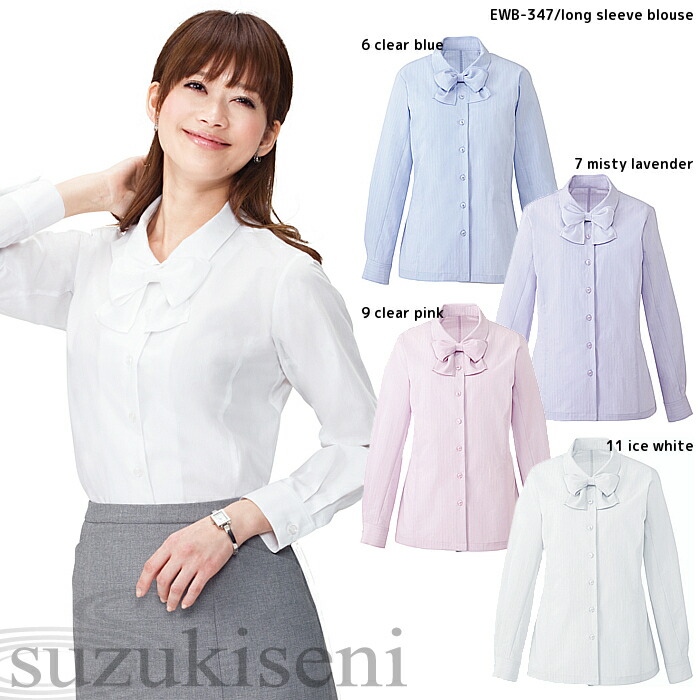 Suzukiseni Rakuten Global Market Office Clothes Blouse Long Long Sleeve Blouse ブラウス