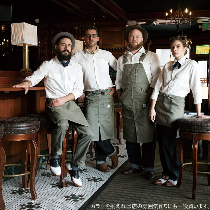 Lee エプロン 前丈65 5cm おしゃれ ワークエプロン 大きい号 腰巻 ユニフォーム 飲食店 カフェ 農業 調理用 メンズ 男性用 ブランド レディース 女性用 大人 カフェ風 作業用エプロン 制服 サロン achc Org