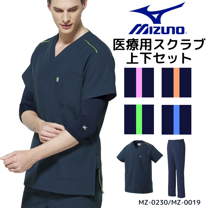 意気組み症打つ手個条特集