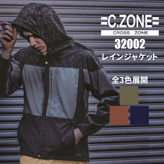 5 Offクーポン配布中 カッパ レインウェア 雨具 ジャケット オシャレ 302 キャンプ アウトドア スポーツ ハイキング トレッキング 登山 ソロキャン 合羽 止水ファスナー ヘルメット対応 Factor100 Co Il