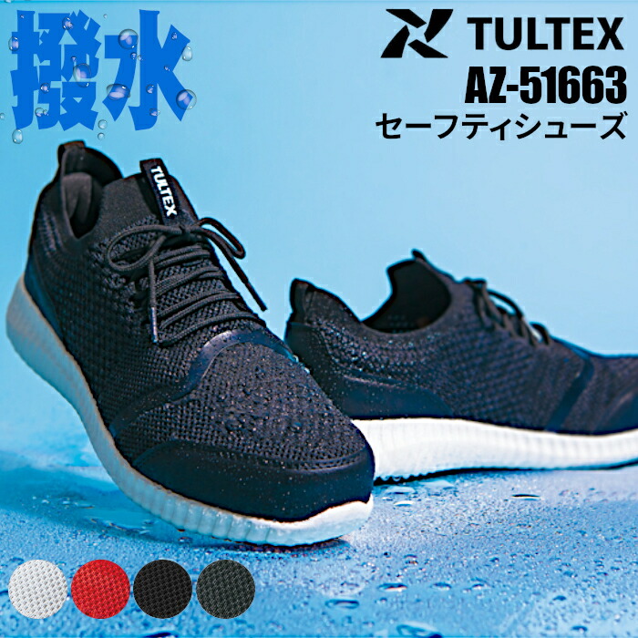 只今内容編集中につき購入不可です。 az-51663.jpg