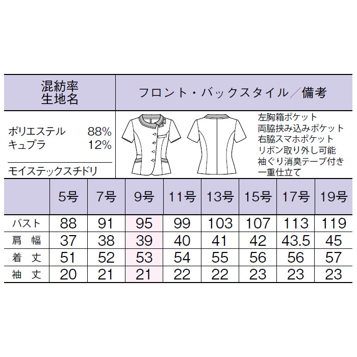 2021A/W新作☆送料無料】 トレードワークス カスタムデザインタンブラーFC 350ml レッド TS-0616-002 1箱 60個  fucoa.cl