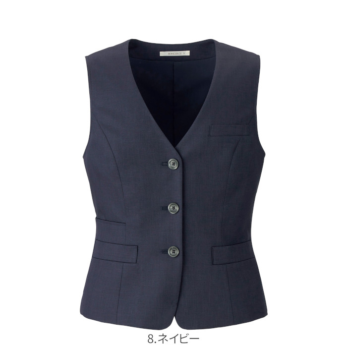 ベスト事務服BCV1706|シンプルベーシックユニフォーム制服オフィス事務制服受付ビジネス会社ユニホーム仕事着レディス女性BONMAXボンマックスネイビーベージュ抗菌春夏好印象上品5号7号9号11号13号15号17号19号