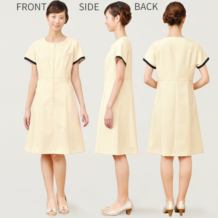 年末のプロモーション大特価 エステ ユニフォーム 制服 ワンピース ドレス シンプル おしゃれ 高機能 大人っぽい シロタコーポレーション 半袖 ハイウエスト S M L Ll ベージュ ブラック 薄茶 黒 ワンポイント 無地 ポケット 動きやすい すっきり 収納 フロント