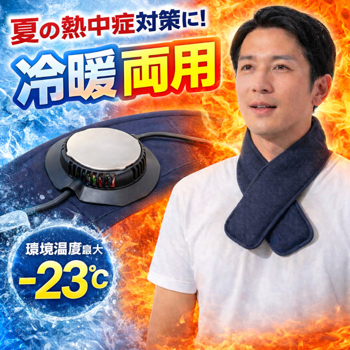意気ごみ症打つ手品目特集