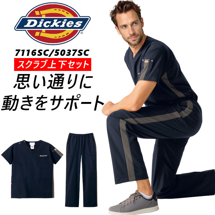 意気ごみ症打つ手品目特集