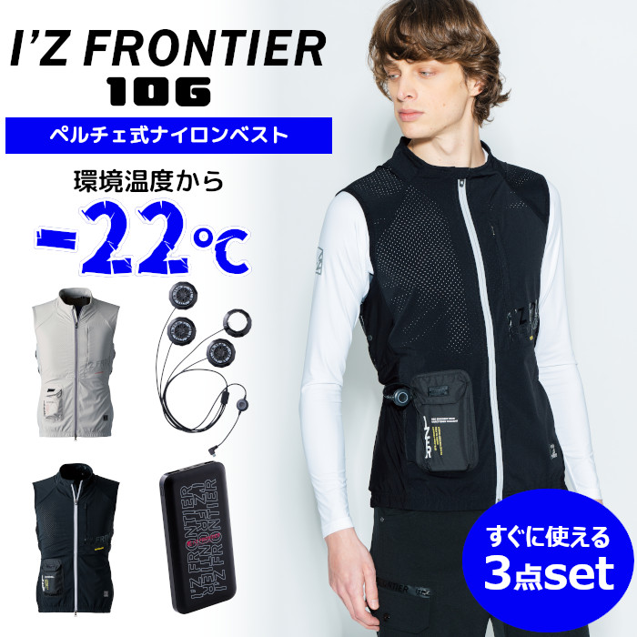 楽天市場】在庫残りわずか ワークマン WORKMAN ウィンドコアアイス