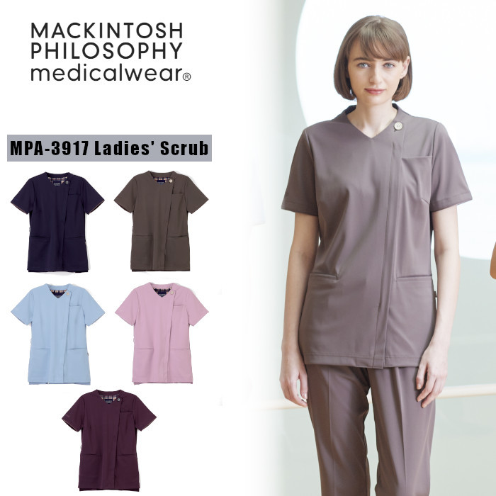 ＼期間限定！最大10％OFFクーポン／ マッキントッシュ フィロソフィー スクラブ 前開き ファスナー レディース 女性 ブランド 医療用 白衣 看護師 介護士 ナガイレーベン おしゃれ かっこいい メディカル MPA3917