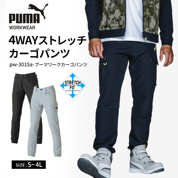 意気ごみ症打つ手品目特集
