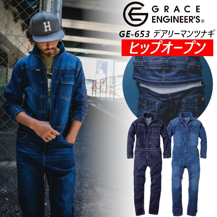 楽天市場】防寒つなぎ 作業着 バイク 冬キャン キャンプ 楽天市場】防寒つなぎ 作業着 バイク 冬キャン キャンプ