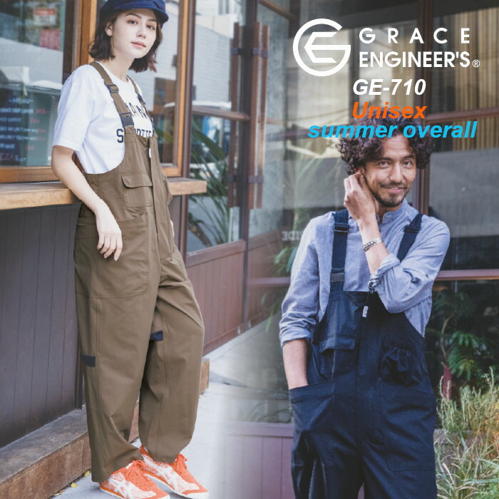 楽天市場】サロペット オーバーオール 子供用 キャンプ