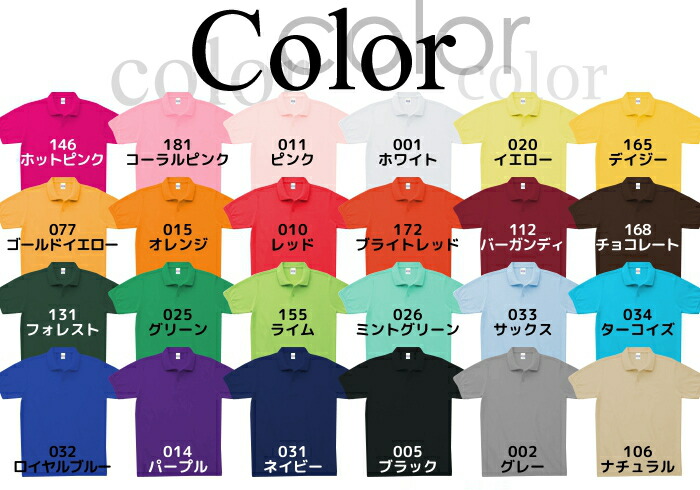 affordable polo shirts