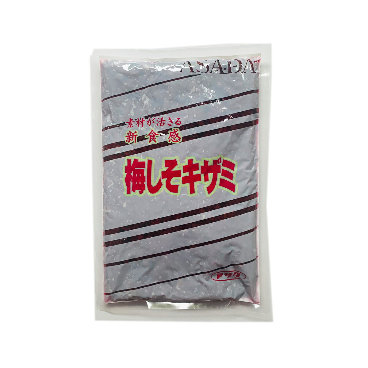 梅しそ 刻み (1kg×10袋) アサダ 1箱 送料無料|鈴木漬物株式会社 店
