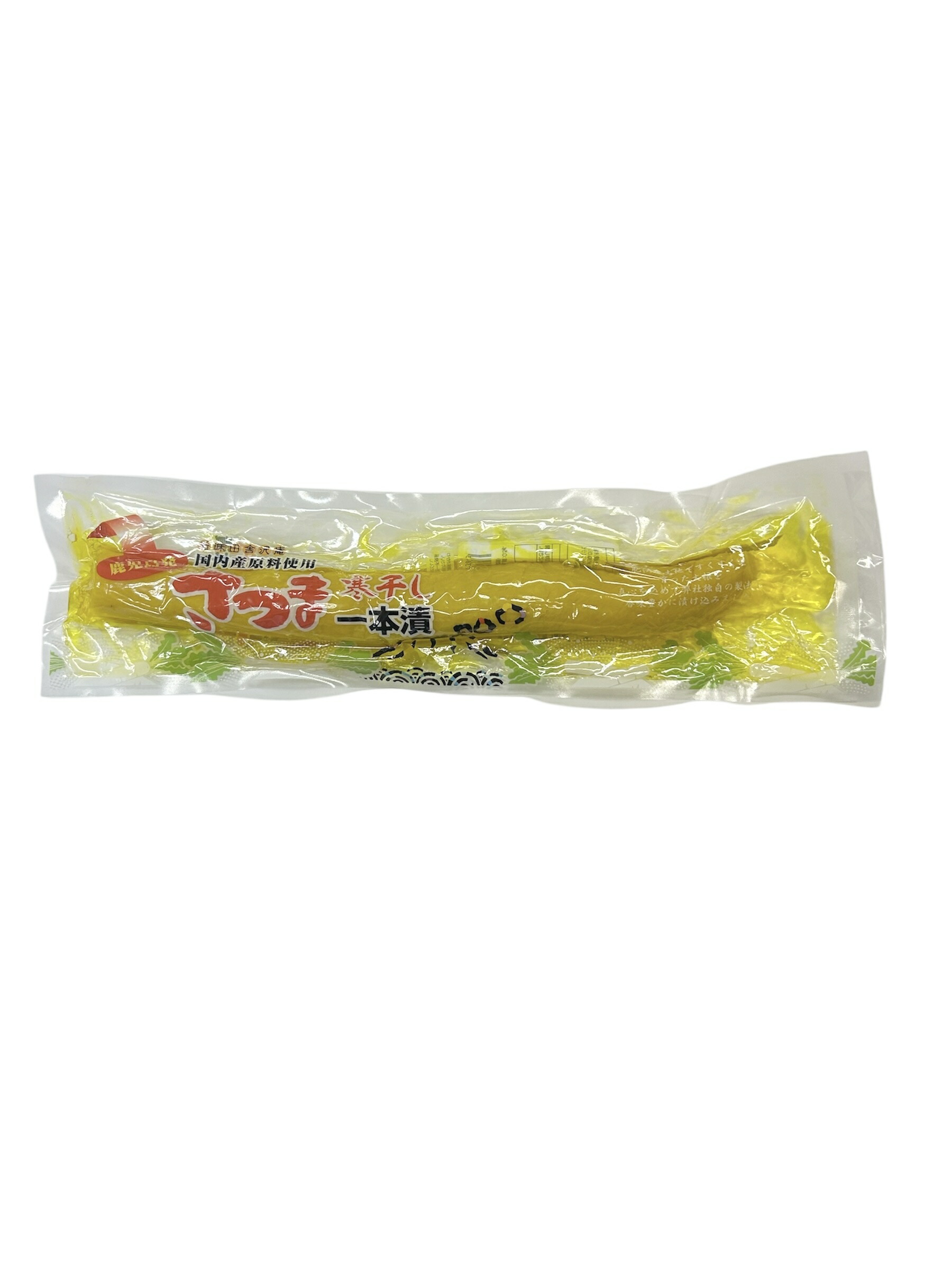 寿司用しば (500g×25袋) 藤森食品 1箱 送料無料（楽天市場】寿司