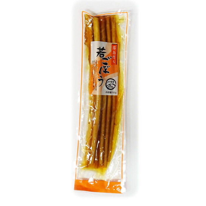 春先取りの 霧島育ち 若牛蒡 150g×40袋 株式会社上沖産業 20×2 送料無料 fucoa.cl