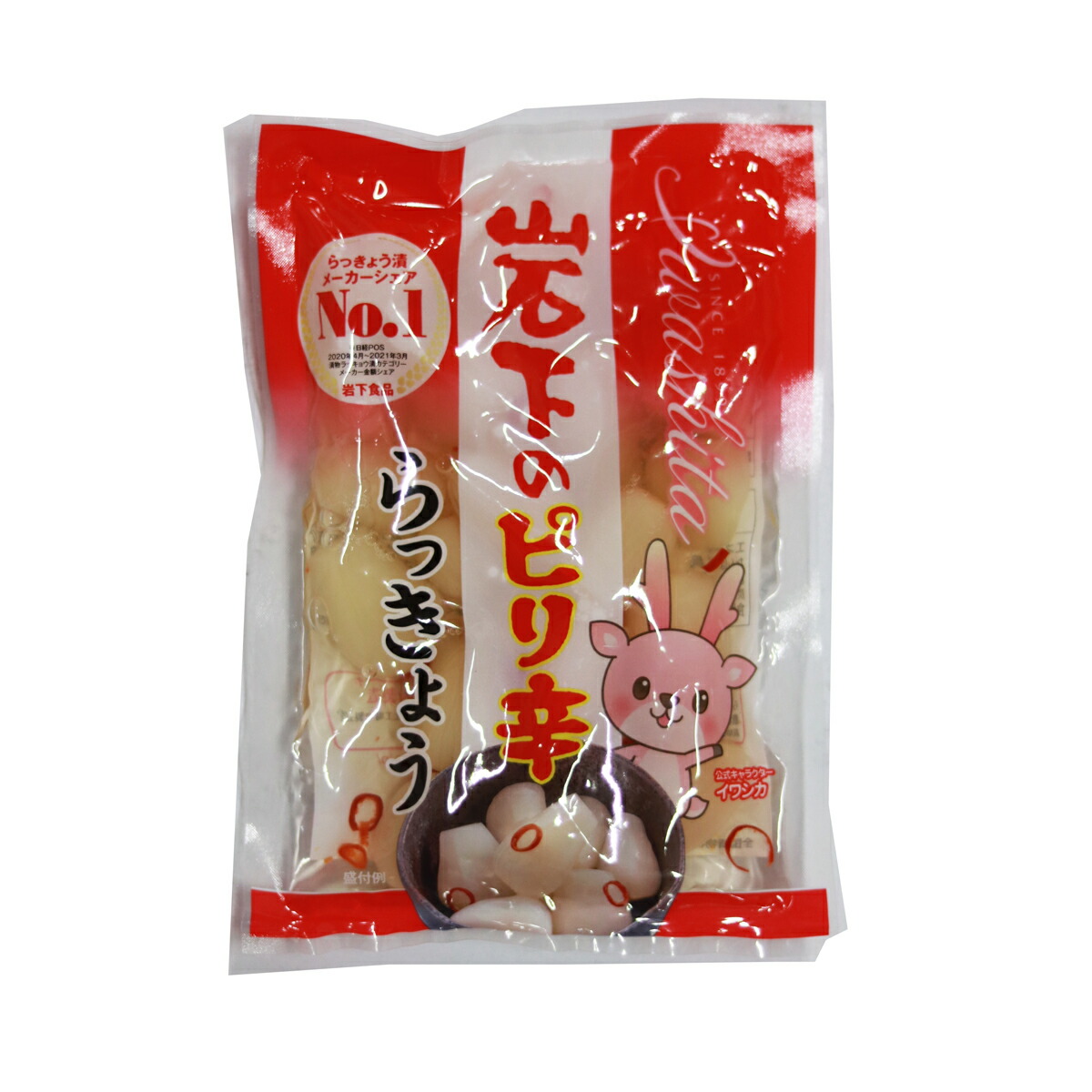 楽天市場】花らっきょう (1kg×10袋) 藤森食品 1箱 送料無料